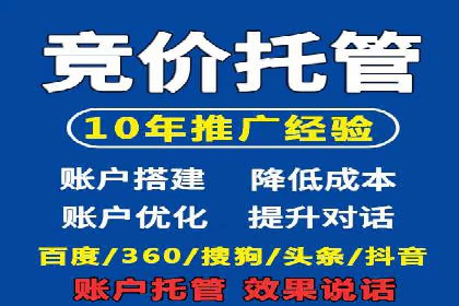 创新营销策略：信息流代运营的五大成功案例