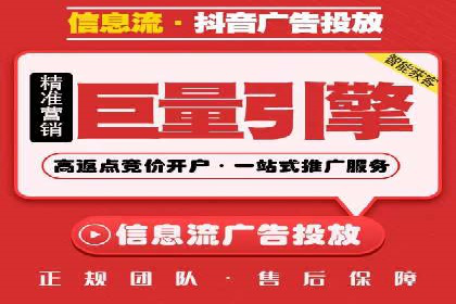 网络推广开户实操经验：借鉴成功案例