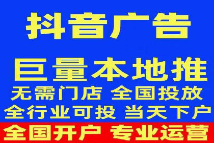 如何在sem百度竞价中实现ROI最大化？——案例分享